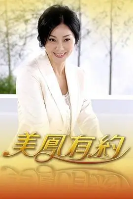 歌手2024