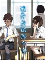 无双